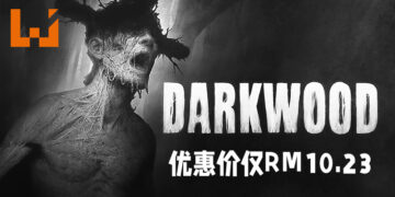 恐怖游戏《Darkwood》历史新低优惠价！售价仅RM10.23！