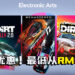 Electronic Arts旗下竞速游戏限时促销！《DiRT 5》只需RM28.50！