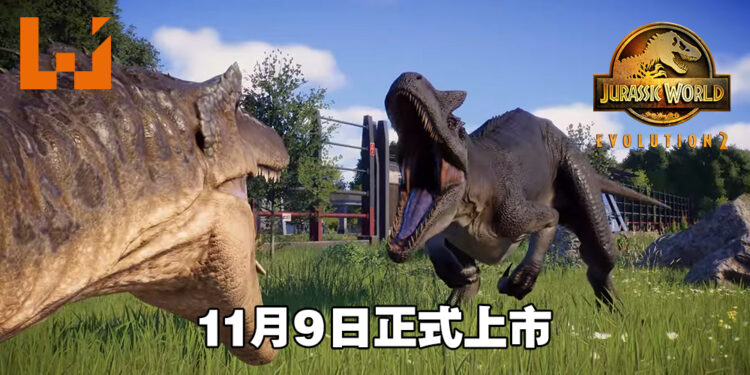 【Gamescom 2021】《Jurassic World Evolution 2》将于11月9日上市！现已开启预购！