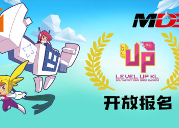 Level Up KL举办的SEA Game Awards 2021已开放报名！截止日期延长至8月13日！