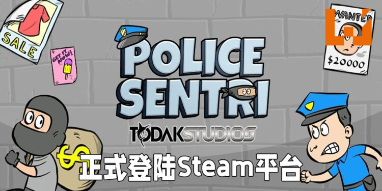 《Police Sentri》正式登陆Steam平台！售价仅RM5.50！