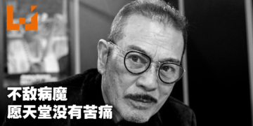 再见了「雄霸」！曾出演《风云雄霸天下》演员千叶真一染疫病逝，享年82岁！