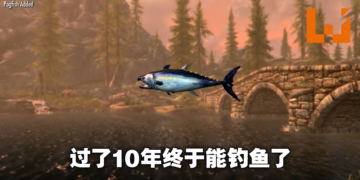 《The Elder Scrolls V：Skyrim》又又又推出次世代加强版！11月11日特别版玩家可免费升级！