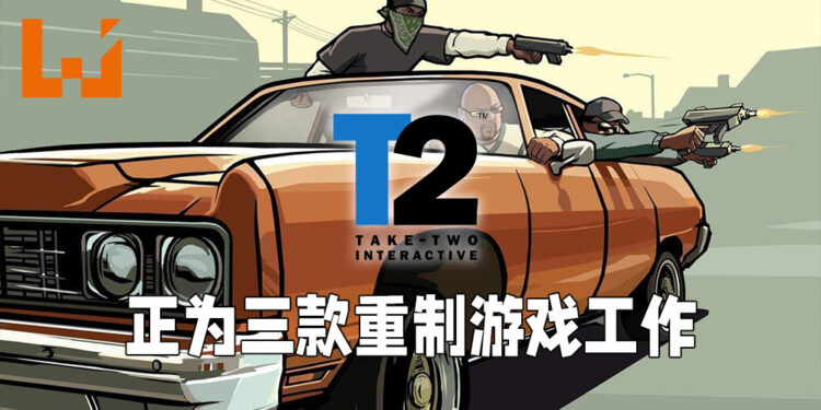 Take-Two正为三款重制游戏工作!《GTA III》重制可能有望成真?