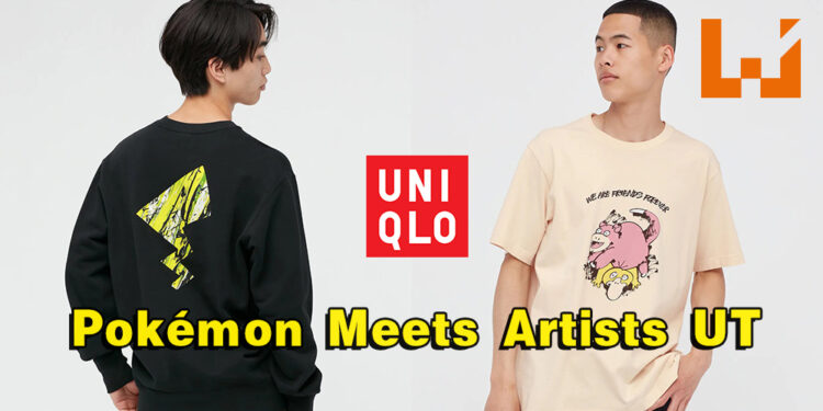 Pokémon Meets Artists UT系列将于10月18日全球上市！Meguru与James用画展现宝可梦的勇气和俏皮！