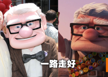 曾为《Up！》老爷爷配音，知名演员Ed Asner今早家中安然离世！享年91岁！