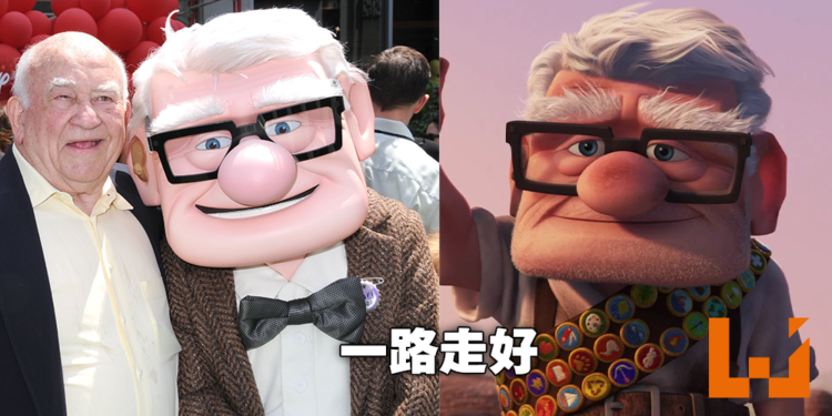 曾为《Up！》老爷爷配音，知名演员Ed Asner今早家中安然离世！享年91岁！