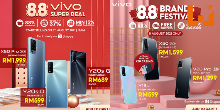 vivo x Shopee 8.8 Brand Festival限时一天的促销活动！享受高达37%的手机优惠！