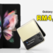 Samsung Unpacked 2021发布会摘要整理!Watch 4、Buds 2、Fold 3等4款Galaxy新品正式发布!