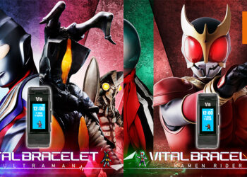 《Ultraman》《Kamen Rider》Vital Bracelet正式公布！玩家可以养奥特曼和假面骑士了！