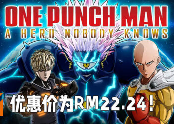 《一拳超人：无名英雄》在Steam上大打折扣！售价仅RM22.24！