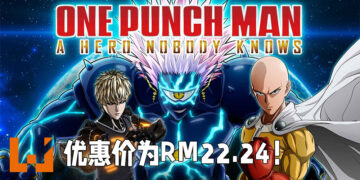 《一拳超人：无名英雄》在Steam上大打折扣！售价仅RM22.24！