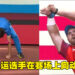 东京动漫会！各国奥运选手在赛场上向动漫致敬！