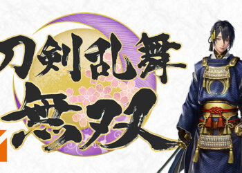 新作《刀剑乱舞无双》正式公布！由Koei Tecmo的ω-Force及Ruby Party合力开发！