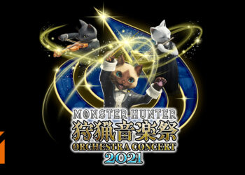 「狩猎音乐祭2021」将于9月28日线上直播！《怪物猎人 崛起》配乐也会在直播中演奏！
