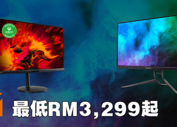 Acer在大马推出两款4K电竞显示器！最低售价RM3,299起！