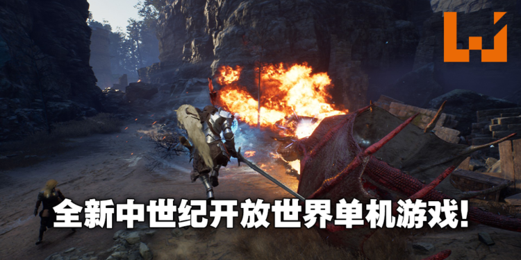 【TGS 2021】中世纪动作冒险游戏《Arise of Awakener》公布!展开成为觉醒者的奇幻旅程!