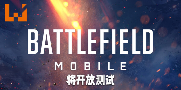 《Battlefield Mobile》即将开放测试!仅限印尼以及菲律宾Android用户!