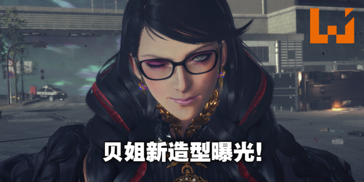 【Nintendo Direct】贝姐扎了双马尾麻花辫回来啦！《Bayonetta 3》2022年正式发售！