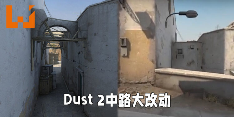 《CS: GO》正式迎来「Riptide」大行动！Dust 2中路没得狙啦！
