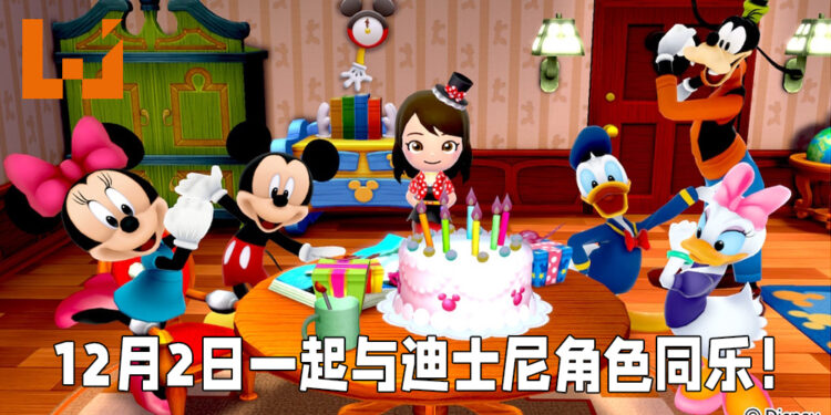 《Disney Magical World 2: Enchanted Edition》正式公布！12月2日登陆 Switch 平台！