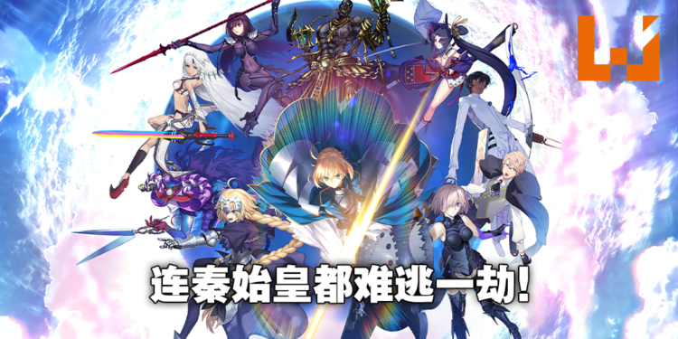 《Fate/Grand Order》中国服紧急更新迎来更多和谐！大部分中国英灵名字遭到抹除！