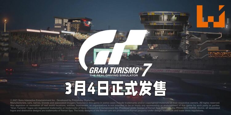 【PlayStation Showcase】《Gran Turismo 7》释出最新实机影片！将会在2022年3月4日发售！