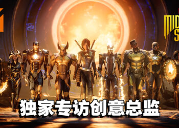 漫威英雄在回合制下展开独特的战斗！独家专访《Marvel’s Midnight Suns》创意总监！