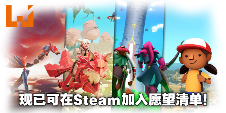 PID Games发布会汇总!7款新游戏即将在Steam推出!