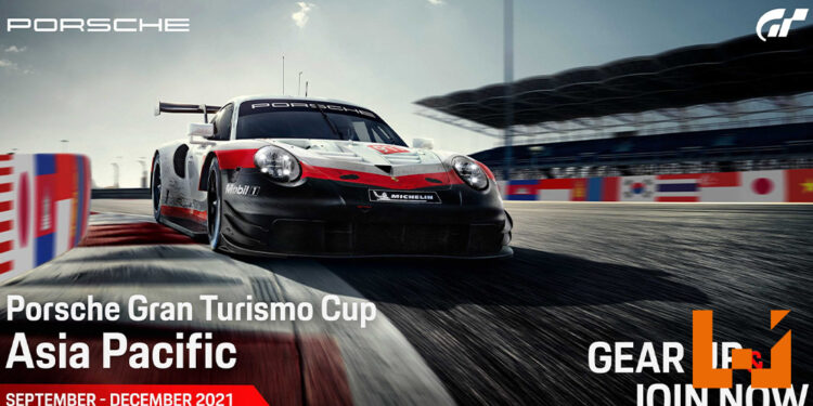 Porsche Asia Pacific公布《Gran Turismo Sport》电竞赛事！将会在9月5日与其他地区同步开始竞速！