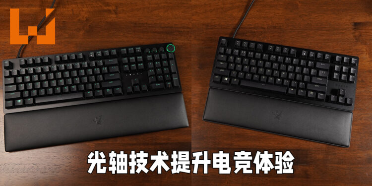 光学键轴让键盘反应更加迅速！Razer Huntsman V2电竞键盘评测！