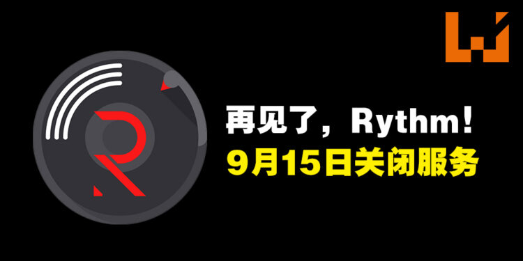 Youtube迫使Discord音乐机器人Rythm下架！超过5.6亿用户将受到影响！