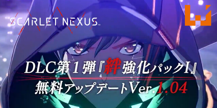 【TGS 2021】《Scarlet Nexus》即日起加入Xbox Game Pass!首个免费更新即将上线!