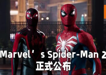 【PlayStation Showcase】《Marvel’s Spider-Man 2》正式公布！两代蜘蛛侠联手对抗猛毒！