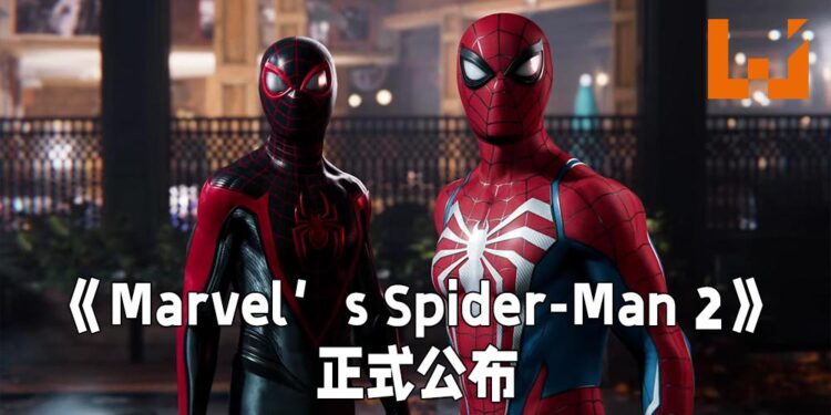 【PlayStation Showcase】《Marvel’s Spider-Man 2》正式公布！两代蜘蛛侠联手对抗猛毒！