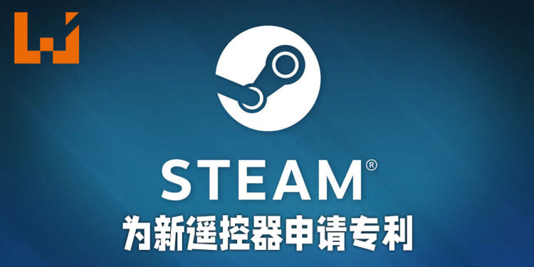 Valve为新遥控器申请专利!能够侦测玩家手指是否离开按键!