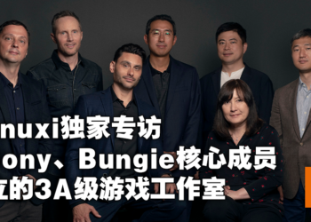 坚持用故事打动人心！独家专访That’s No Moon工作室联合创办人Michael Mumbauer以及Smilegate业务发展副总裁Harold Kim！