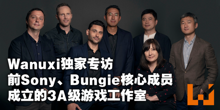 坚持用故事打动人心！独家专访That’s No Moon工作室联合创办人Michael Mumbauer以及Smilegate业务发展副总裁Harold Kim！