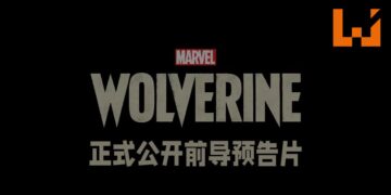 【PlayStation Showcase】《Marvel’s Wolverine》正式公布前导预告片！将由Insomniac Games以及Marvel Games一同开发！
