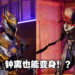 岩帝铠甲，合体！专业团队打造《原神》公子「魔王武装」皮套以及钟离原创铠甲！