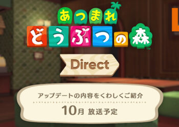 《Animal Crossing: New Horizons》将在10月播出「动物森友会 Direct」！鸽子咖啡厅即将登场！
