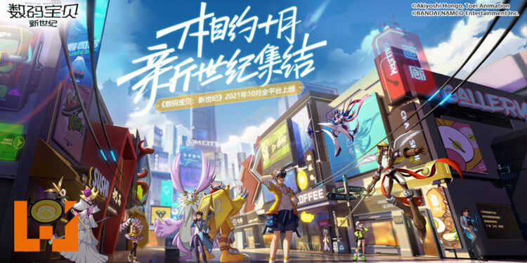 《数码宝贝:新世纪》定档十月上线!做好准备成为被选中的孩子吧!