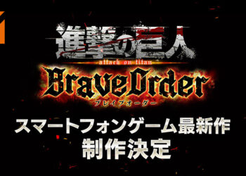 《进击的巨人》新手游正式公布！是多人共斗型RPG手游！