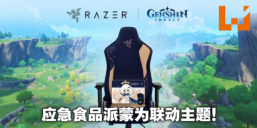 应急食品被做成电竞产品啦！《原神》与Razer达成合作关系，推出联动电竞设备！
