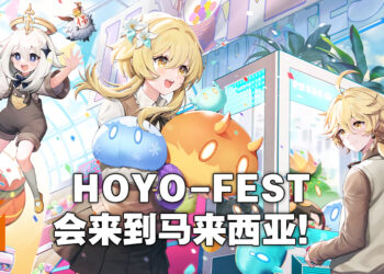 HOYO-FEST主题连锁店正式公布！能够在马来西亚亲自到场买到《原神》周边！