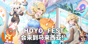 HOYO-FEST主题连锁店正式公布！能够在马来西亚亲自到场买到《原神》周边！