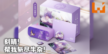 天猫精灵智能音箱推出《原神》刻晴定制语音版！明晚8点预售，到手价仅需RM129！