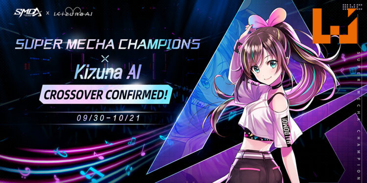 《Super Mecha Champions》与Kizuna AI展开联动！带给玩家一场别出心裁的演唱会！
