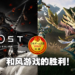 【TGS 2021】日本游戏大赏2021得奖名单出炉!大奖出现双料得主,销量最佳海外玩家没几个知道!