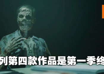 《The Dark Pictures: The Devil in Me》正式公布！会是第一季的最终章游戏！